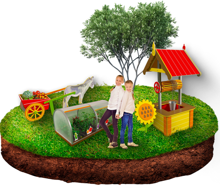 Фермерский дворик